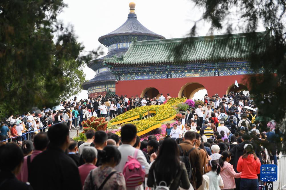 新匍京官网中文网站